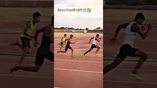 200 Meter running workout  400 meter running  viral video  athletes power  Olympic  fitness [upl. by Annahoj]