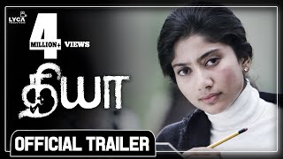 quotLove Storyquot New Hindi Dubbed Full Movie 4K Ultra HD  Naga Chaitanya Sai Pallavi  Aditya Movies [upl. by Notreb]