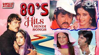 80s Hits Hindi Songs  Bollywood 80s Hit Songs  Tera Naam Liya Tu Mera Jaanu Hai  Video Jukebox [upl. by Devi93]