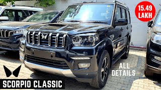 2023 Mahindra Scorpio Classic S11 BLACK Top Model  New Features OnRoad Price  New Scorpio 2023 [upl. by Auhsoj]