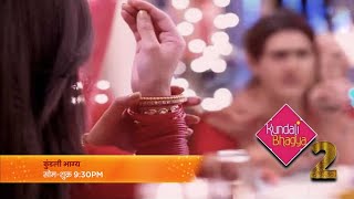 Kundali Bhagya 2  New Preeta Entry  Season 2 Coming Soon [upl. by Dagmar]