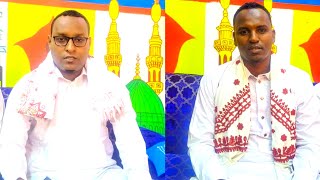 Subac Jalaad sabdi Siyaarada Shiikh Cabdulaahi Tawasul BY HABSOOR MEDIA [upl. by Ddene]