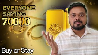 🔴Gold price prediction । Will gold become 70000। Gold IQ [upl. by Schlosser]