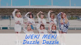 Weki Meki Dazzle Dazzle’ 위키미키 대즐대즐 l 댄스팀 스파클링 x 에이블리 l Coverdance 커버댄스 l 혁비디오 [upl. by Arorua]