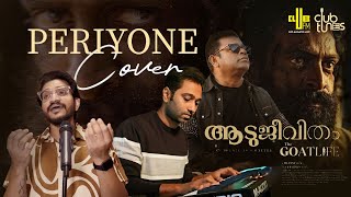 Periyone Rahmane  Malayalam  Aadujeevitham  The GoatLife  AR Rahman  Cover Song  Club Tunes [upl. by Binah579]