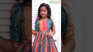 Gown for Girls Ethnic Wear for Girls Wholesale Ethnic WearMumbai ethnicwear girlsfashion gown [upl. by Htnnek808]