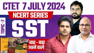 CTET July 2024 SOCIAL SCIENCE Class Topic 7 by Sachin Academy live 8pm [upl. by Hcaz]