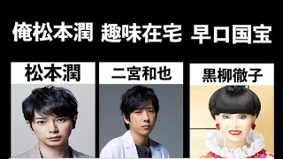 滝沢カレンがつけたあだ名15選 [upl. by Garrett]