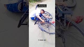 Cycle Ka Balance Bigad Gaya cycle comedy viralshorts [upl. by Yvor]