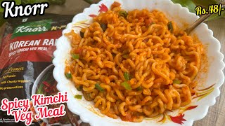 Knorr KPot Korean Ramen Review  Knorr KPot Korean Ramen Spicy Kimchi Veg Meal Recipe [upl. by Fagan]