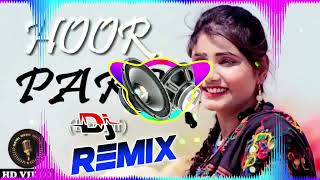 Hur Pari Jaipur ki tu chij Aagre ki Dj remix song Il Hard Dholki mix new viral songDJ Raksha Verma [upl. by Lirpa195]