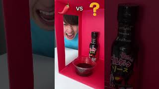 Meat Stick Vs Chili Sauce Eating Challenge 😅 foodchallenge​​ lovehumanity​​ shortvideo​​ [upl. by Harrat124]