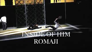 Death Note Musical Japanese Inside of Him w romaji lyrics [upl. by Mallen]