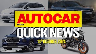 Citroen Basalt crash test BYD eMax 7 launch upcoming Renault Bigster and more News Autocar India [upl. by Carper569]