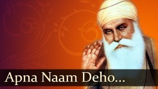 Apna Naam Deho  Bhai Tajinder Singh Ji Khanne Wale [upl. by Ongun]