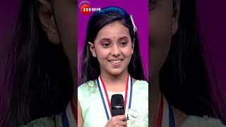 Sa Re Ga Ma Pa 2024 Shorts Zee Bangla Entertainment Reality Singing [upl. by Aihceyt]