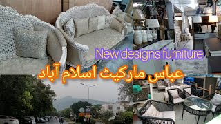 Furniture Market Islamabad  2024 New designs [upl. by Alikee687]