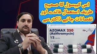 Azomax 500mg capsule uses in UrduHindidetail review azomax 250mg doses and benefits amp side effects [upl. by Neerhtak]