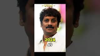 Mahatma Movie  Actors Then and Now  mahatma srikanth mahatmagandhi [upl. by Rhoads]