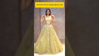 This Secret Trick Of Lehenga Make You Crazy promonster [upl. by Nahshun]