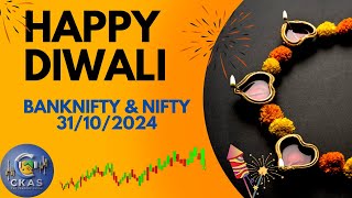 banknifty amp nifty trade 31oct 2024 trading optionstrading banknifty niftyanalysis stockmarkets [upl. by Korey]