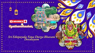 Sri Edupayala Vana Durga Bhavani Devalayam trip from Hyderabad familytrip rainyseasontips [upl. by Ainsworth]