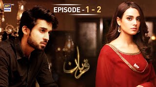 Deewangi  Episode 01  English Subtitles  18th Dec 2019  HAR PAL GEO [upl. by Auvil868]