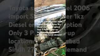 Toyota surf 96 model 2006 import Sindh registershortvideo youtubeshorts mechanic [upl. by Jeritah]