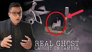 रात में मत देखना ये डरावना भूतिया वीडियो  REAL GHOST Caught on CCTV Camera  PART 27 [upl. by Yrag]