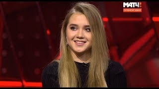 Елена Радионова о Кубоке Ростелеком 2018 День 1 [upl. by Decima]