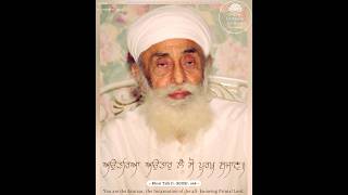 Prakash Purab Sri Satguru Jagjit Singh Ji ✨🙏🏻  Gurbani Wisdom  12 November 2024  satguruji god [upl. by Anana]