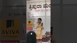 Durga Pujo  Midday Cultural Program [upl. by Riddle638]