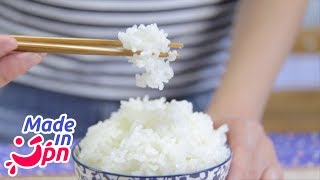 COMO COZINHAR ARROZ JAPONÊS  PASSO A PASSO [upl. by Suzan]