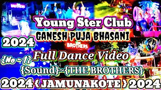 Jamunakote Ganesh Puja Bhasani 2024  Young Star Club Full Dance Video 2024  Dj Mix THE BROTHERS [upl. by Annayhs]