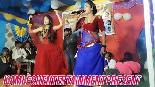 aajeraja ji kekorve me bihan hokhe diराजा जी के कोरवे मे जवन होखे दी kamleshentertainmentpresent [upl. by Dolf]