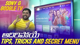 10 Sony amp Google TV Tips Tricks And Secret Menu in Telugu [upl. by Cassidy]