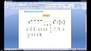 Learn khmer Lesson 1 Khmer Dependent Vowels [upl. by Essile939]