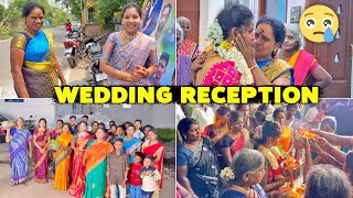 Wedding Reception  பொண்ண அழைச்சிட்டு கிளம்பிட்டோம் Emotional தருணம் 😥 Vinoth Seetha [upl. by Sybyl975]