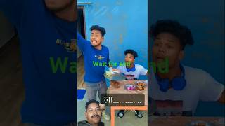 5star होटल ऑडर 😇😇 funny comedy sad shotshortsoffical greenscreen [upl. by Darrej]