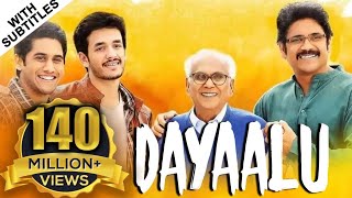 Dayaalu HD New Hindi Dubbed Movie  Nagarjuna Akkineni Naga Chaitanya Samantha Akkineni [upl. by Adnalro762]