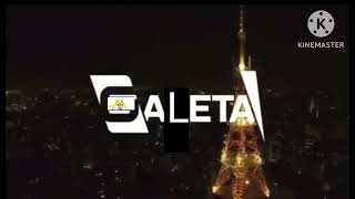 Vinheta TV Galeta 2017 V2 [upl. by Egiaf]