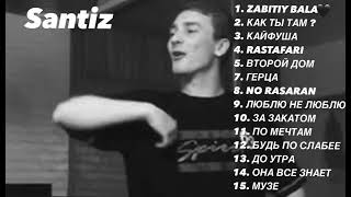 Santiz🖤 15 music лучшие песни [upl. by Notrem]