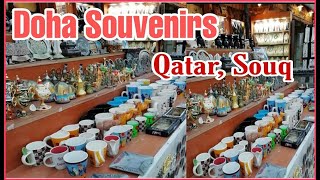 Where to Buy Souvenirs in Doha  Doha Souvenir Shop  Souq Waqif Shop  Beautiful Souvenirs in Doha [upl. by Klatt]