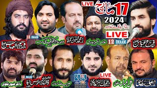 Live Majlis aza  17 March 2024  Karbala Gamy Shah Lahore [upl. by Carlynne]