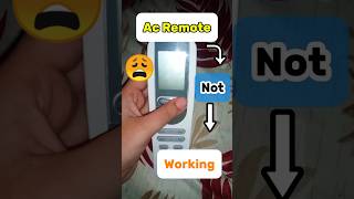 Ac remote not working shorts ytshorts shortfeed acremote airconditioner display lgacremote [upl. by Retnyw688]