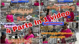 Sanathnagar steel factory Hyderabad Full Tour with details Agromech industries rajisworldyt [upl. by Refinneg]