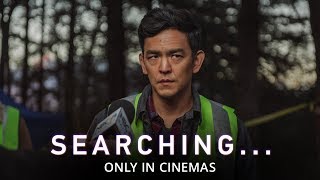 SEARCHING Trailer 2 2018 [upl. by Netnert982]