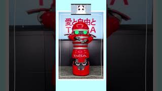 カシカ🤖👉🫠👈 踊ってみた カシカ ゆーり dance fypage kashika tiktok [upl. by Adigun788]