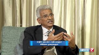 Ears can balance our body 12  Doctor Naanga Eppadi Irukanum  News7 Tamil [upl. by Rellia]