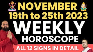 November 19th to 25th Weekly Horoscope astrologypredictions  November Week 3 Horoscope horoscope [upl. by Othe]